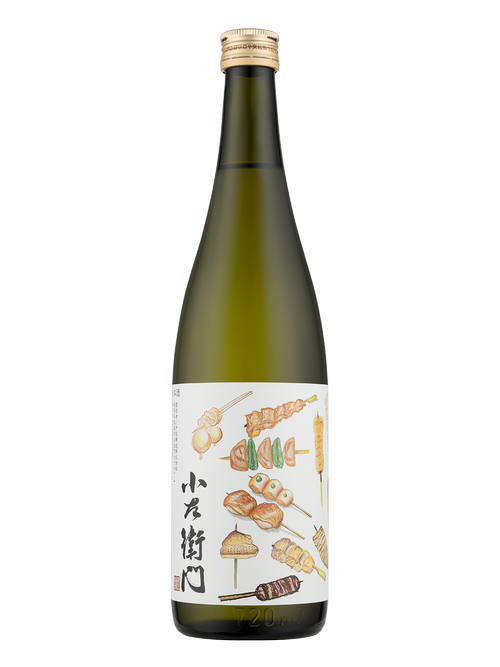 Kozaemon Junmai Ginjo Sakura — Siptglobal